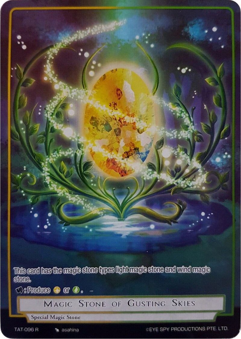 Magic Stone of Gusting Skies (Reprint) (TAT-096 R) [Clash of the Star Trees]