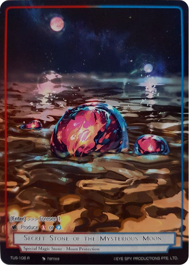 Secret Stone of the Mysterious Moon (Reprint) (TUS-106 R) [Clash of the Star Trees]