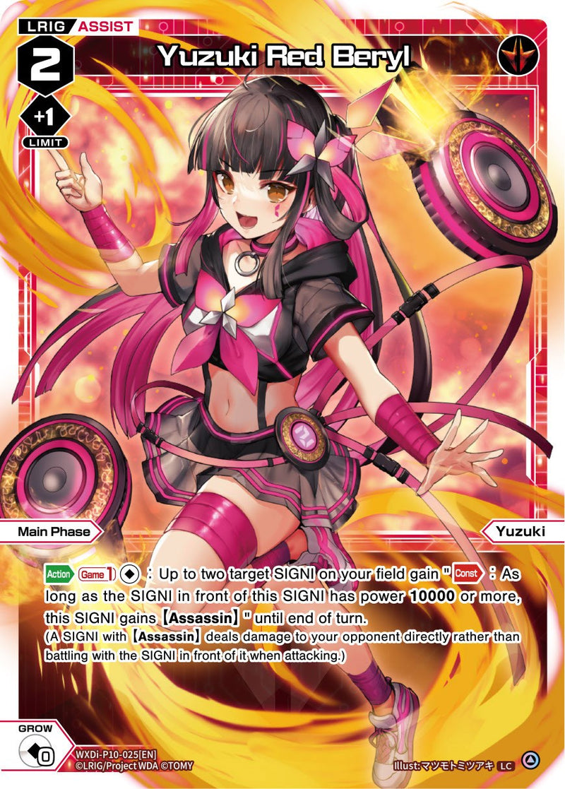 Yuzuki Red Beryl (WXDi-P10-025[EN]) [Prismatic Diva]