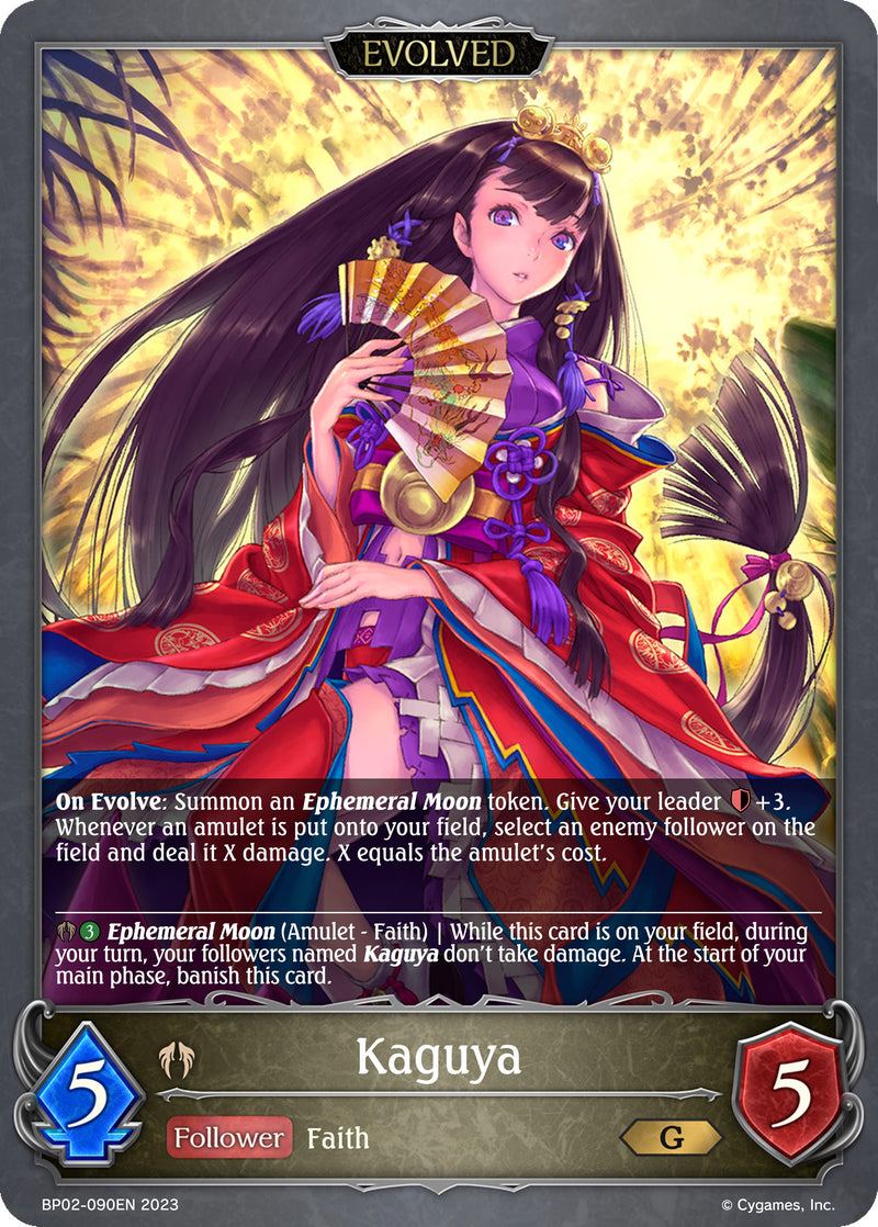 Kaguya (BP02-090EN) [Reign of Bahamut]