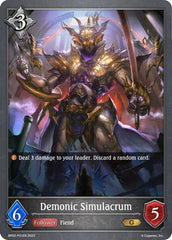 Shadowverse: Evolved Single