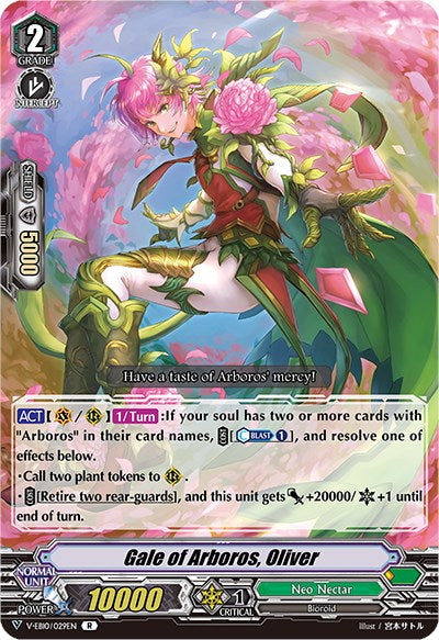 Gale of Arboros, Oliver (V-EB10/029EN) [The Mysterious Fortune]