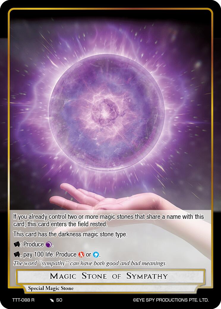 Magic Stone of Sympathy (TTT-088 R) [Thoth of the Trinity]