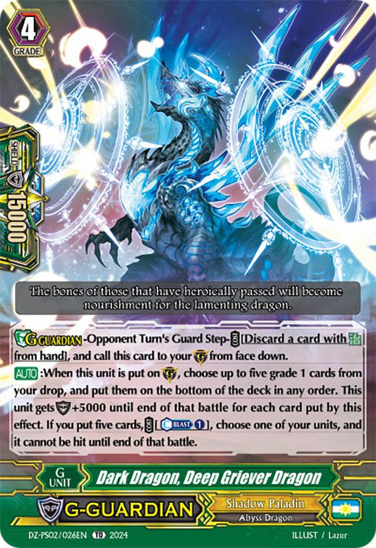 Dark Dragon, Deep Griever Dragon (DZ-PS02/026EN) [Premium Deckset "Revenger"]