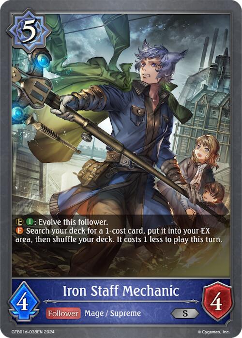 Iron Staff Mechanic (GFB01d-038EN) [Gloryfinder Bundle 01: Guide to Glory]