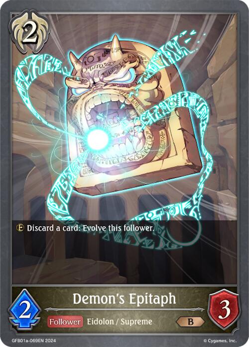Demon's Epitaph (GFB01a-069EN) [Gloryfinder Bundle 01: Guide to Glory]