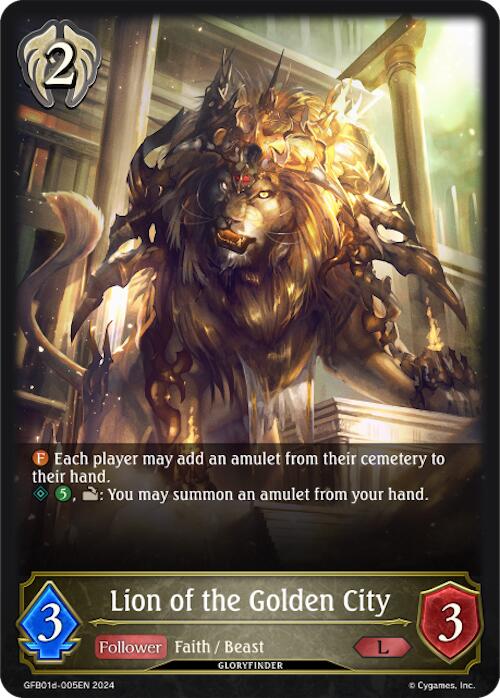 Lion of the Golden City (GFB01d-005EN) [Gloryfinder Bundle 01: Guide to Glory]