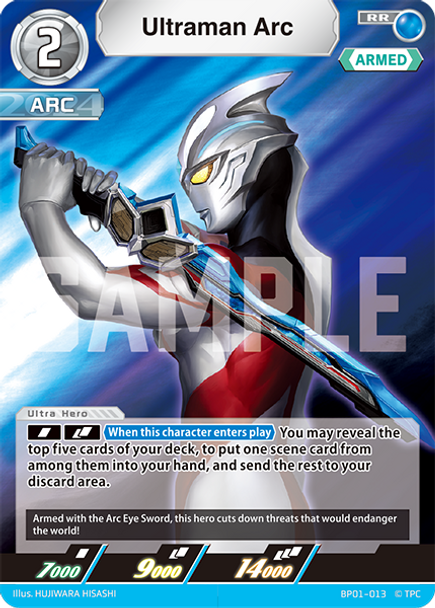 [BP01-013](RR) Ultraman Arc