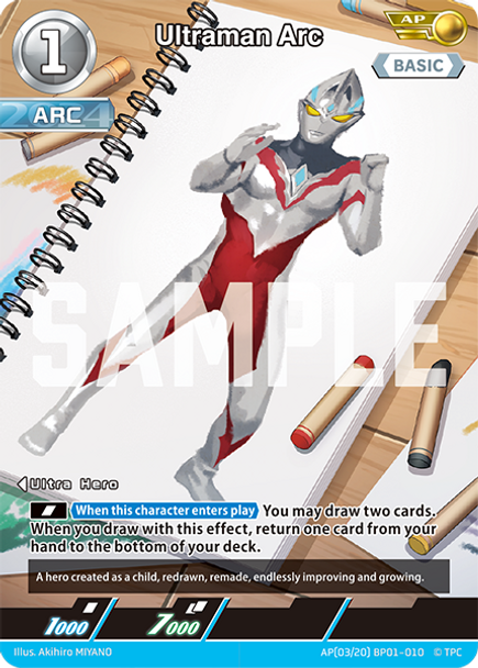 [BP01-010](AP)(03/20) Ultraman Arc