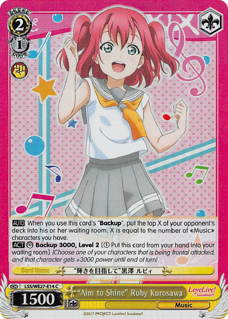 "Aim to Shine" Ruby Kurosawa (LSS/WE27-E14 C) (Parallel Foil) [Love Live! Sunshine!! Extra Booster]