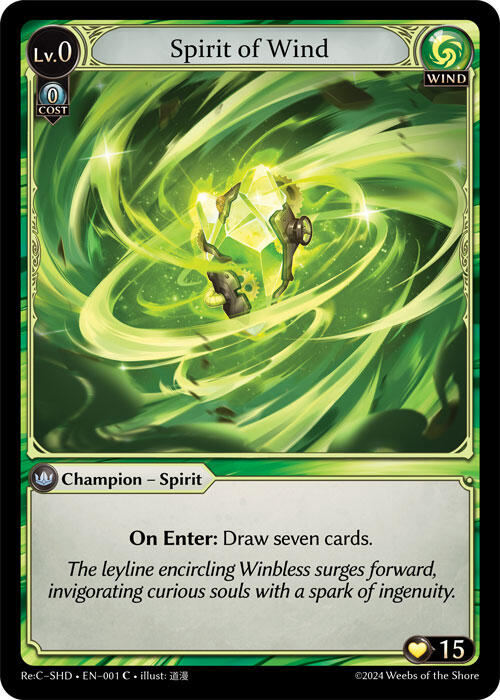 Spirit of Wind (001) [Tristan Re:Collection, Shadowdancer Lite]