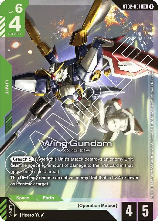 Wing Gundam - ST02-001