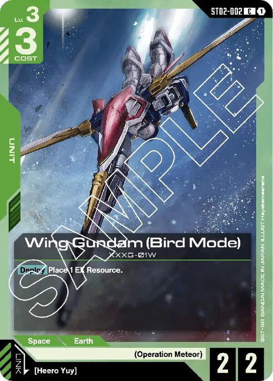 Wing Gundam (Bird Mode) - ST02-002