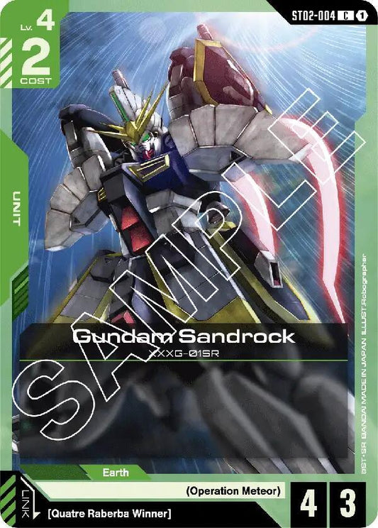 Gundam Sandrock - ST02-004