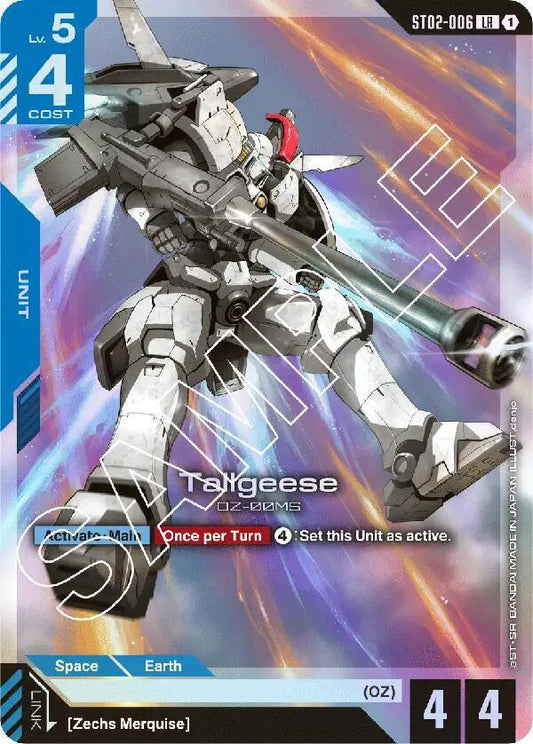Tallgeese - ST02-006