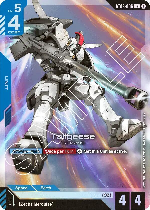 Tallgeese - ST02-006