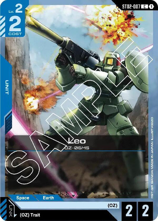Leo - ST02-007