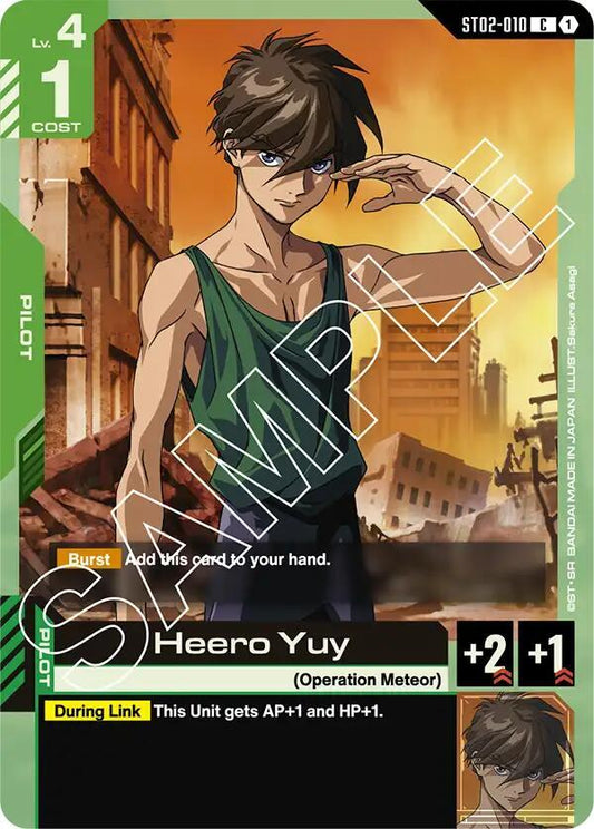 Heero Yuy - ST02-010