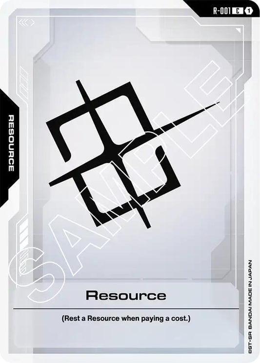 Resource - R-001
