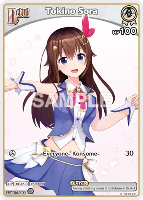 Tokino Sora (C) - hBP01-021
