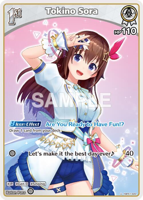 Tokino Sora (U) - hBP01-022