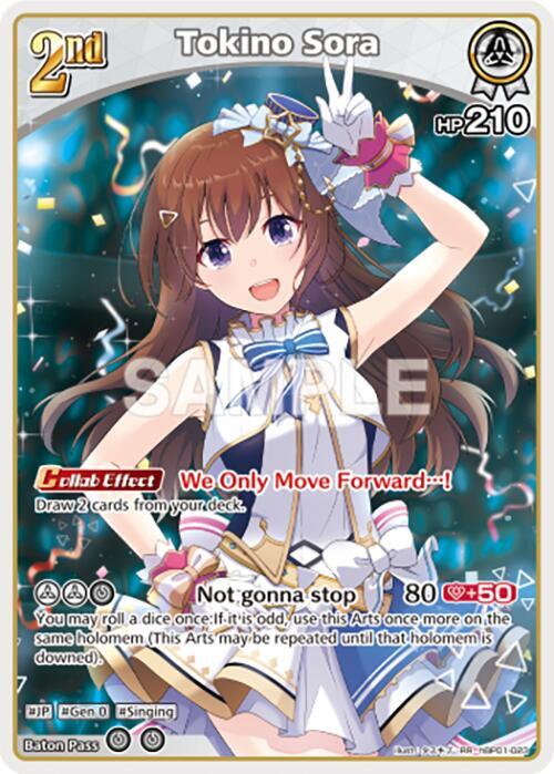Tokino Sora (RR) - hBP01-023