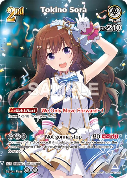 Tokino Sora (SR) - hBP01-023