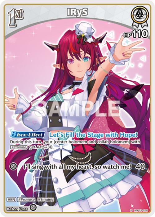 IRyS (U) - hBP01-030