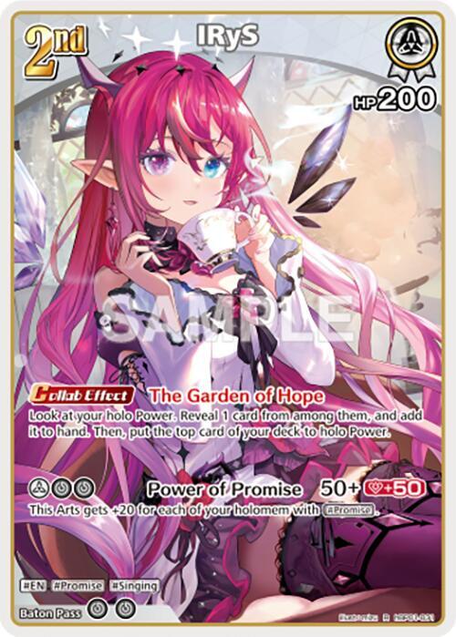 IRyS (R) - hBP01-031