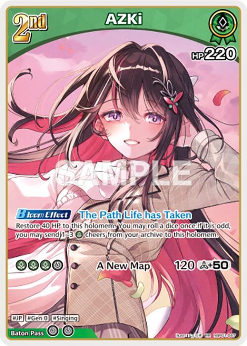AZKi (RR) - hBP01-047