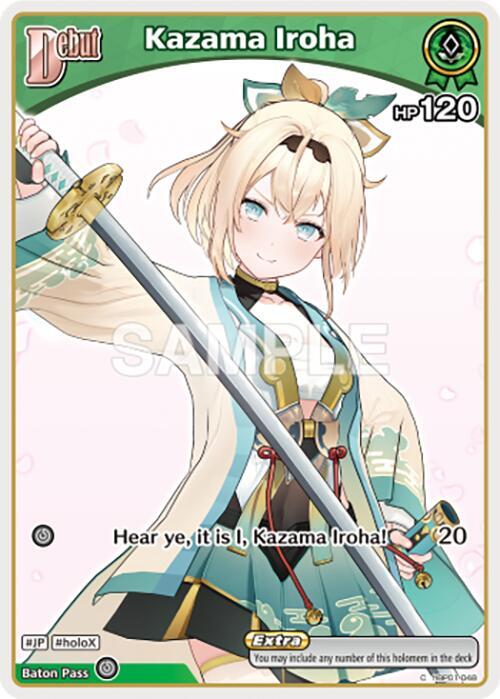 Kazama Iroha (C) - hBP01-048