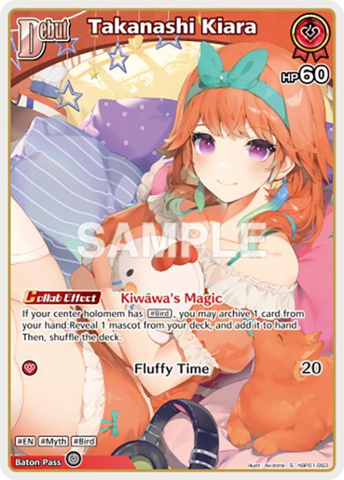 Takanashi Kiara (S) - hBP01-063