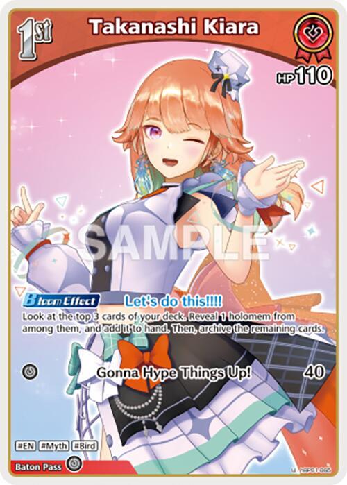 Takanashi Kiara (U) - hBP01-065