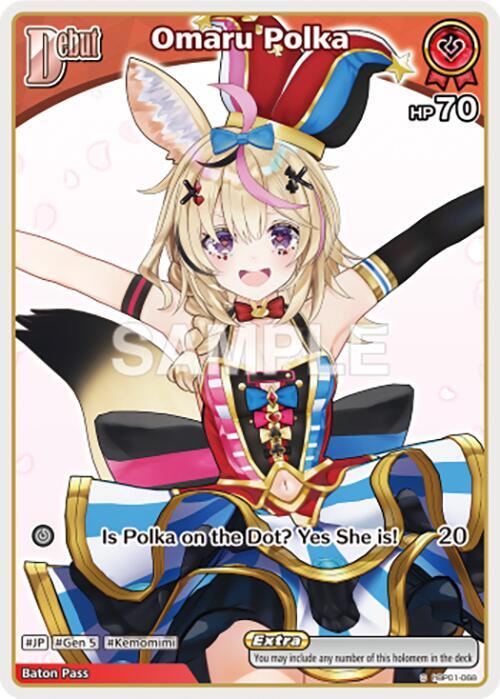 Omaru Polka (C) - hBP01-068