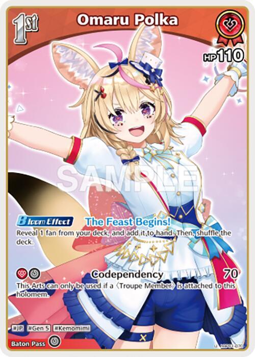 Omaru Polka (U) - hBP01-070