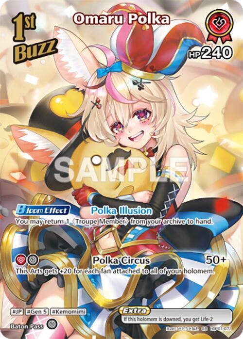 Omaru Polka (SR) - hBP01-071