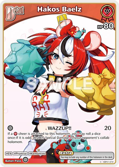 Hakos Baelz (C) - hBP01-072