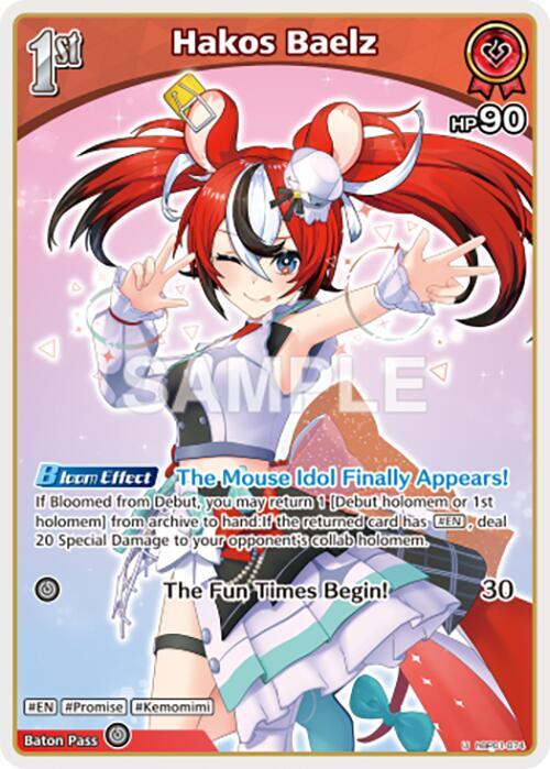 Hakos Baelz (U) - hBP01-074