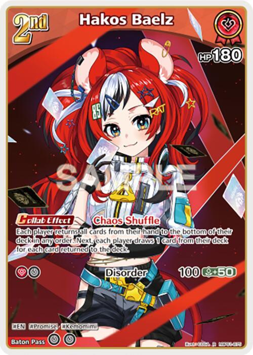 Hakos Baelz (R) - hBP01-075