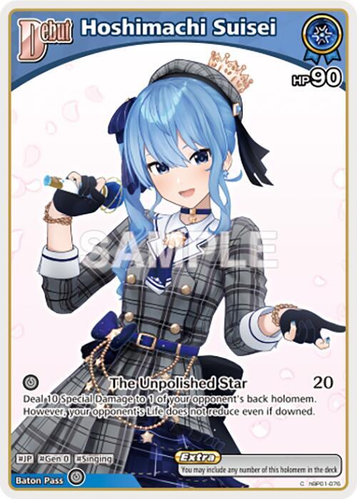 Hoshimachi Suisei (C) - hBP01-076