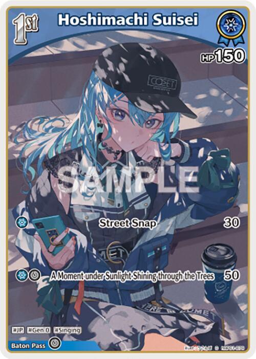 Hoshimachi Suisei (C) - hBP01-078