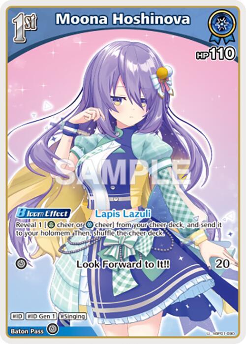 Moona Hoshinova (U) - hBP01-090