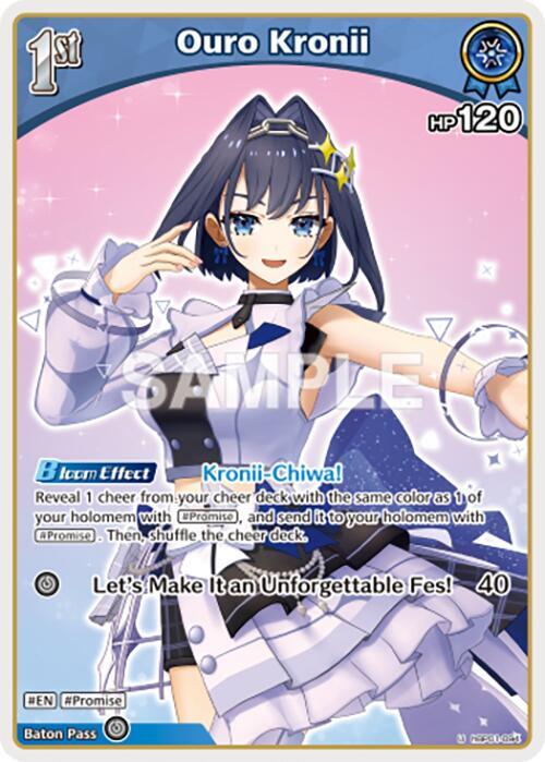 Ouro Kronii (U) - hBP01-094