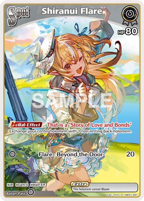 Shiranui Flare (R) - hBP01-097