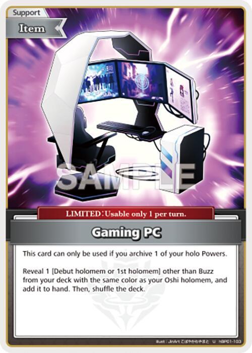 Gaming PC (U) - hBP01-103