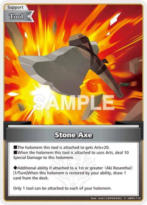 Stone Axe (C) - hBP01-114