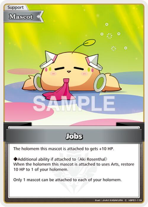 Jobs (C) - hBP01-119