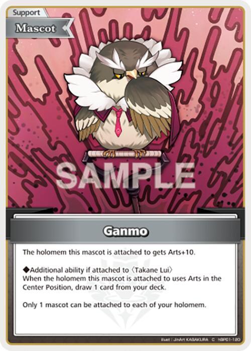 Ganmo (C) - hBP01-120