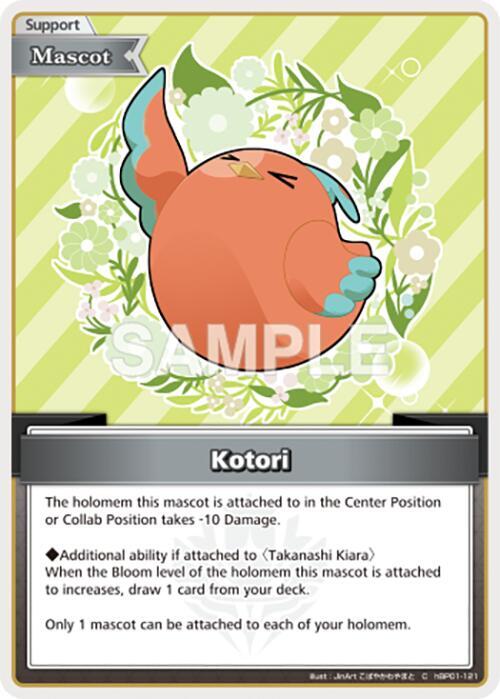 Kotori (C) - hBP01-121