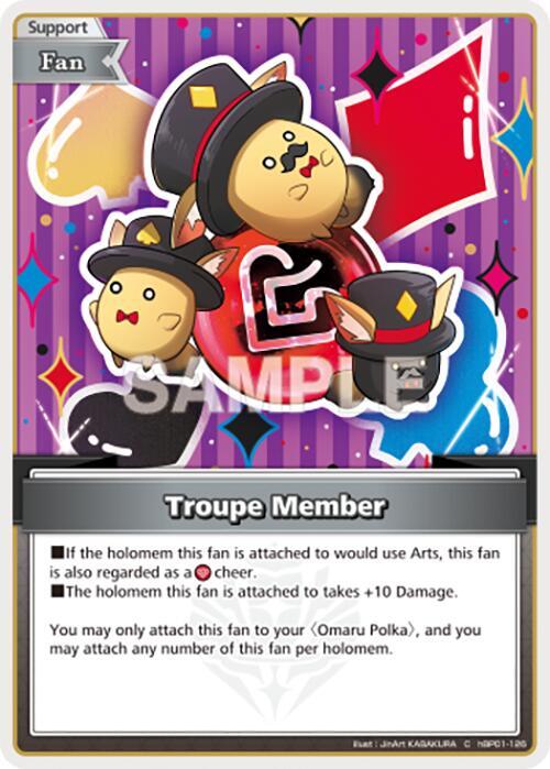 Troupe Member (C) - hBP01-126